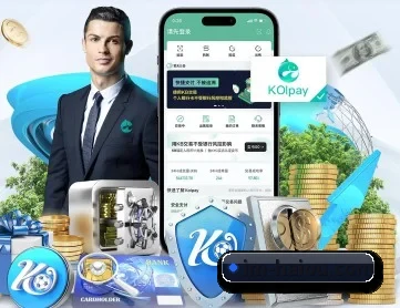 海鸥体育 APP 深度功能